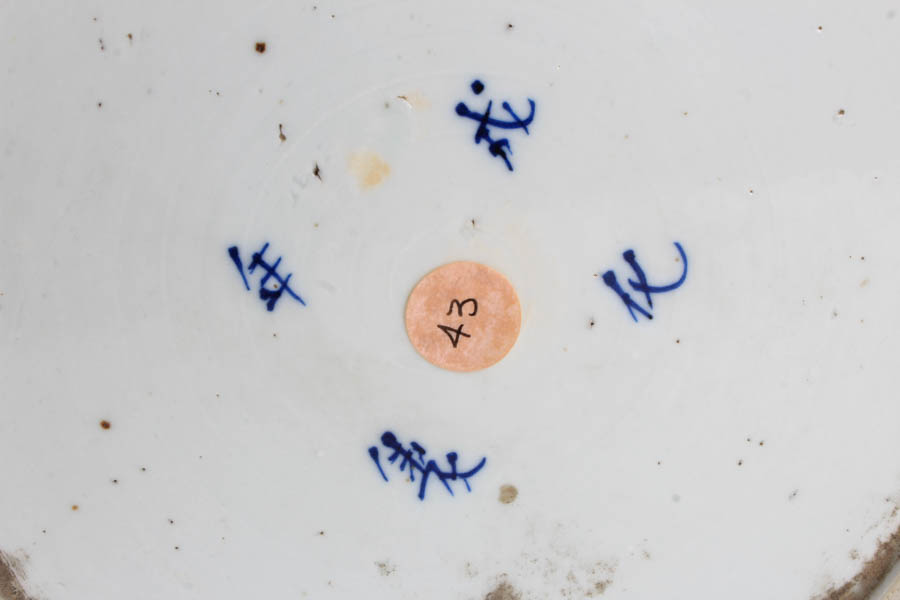 Grouping of Chinese Blue and White Vases.