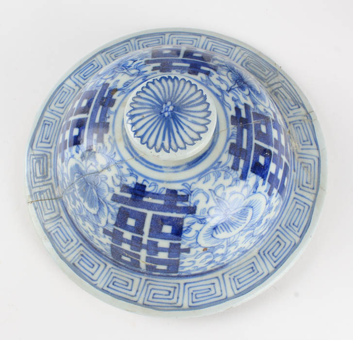 Grouping of Chinese Blue and White Vases.