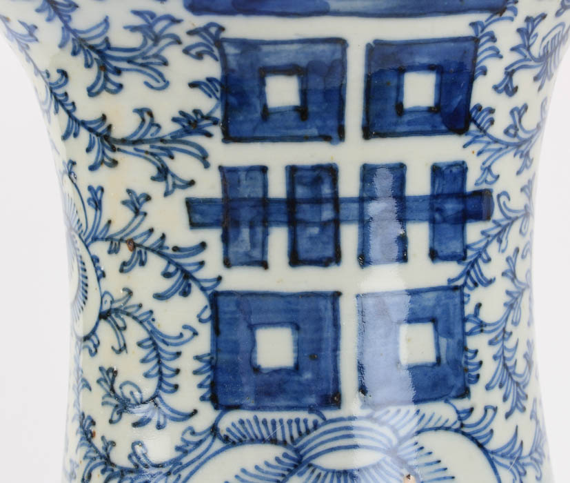 Grouping of Chinese Blue and White Vases.