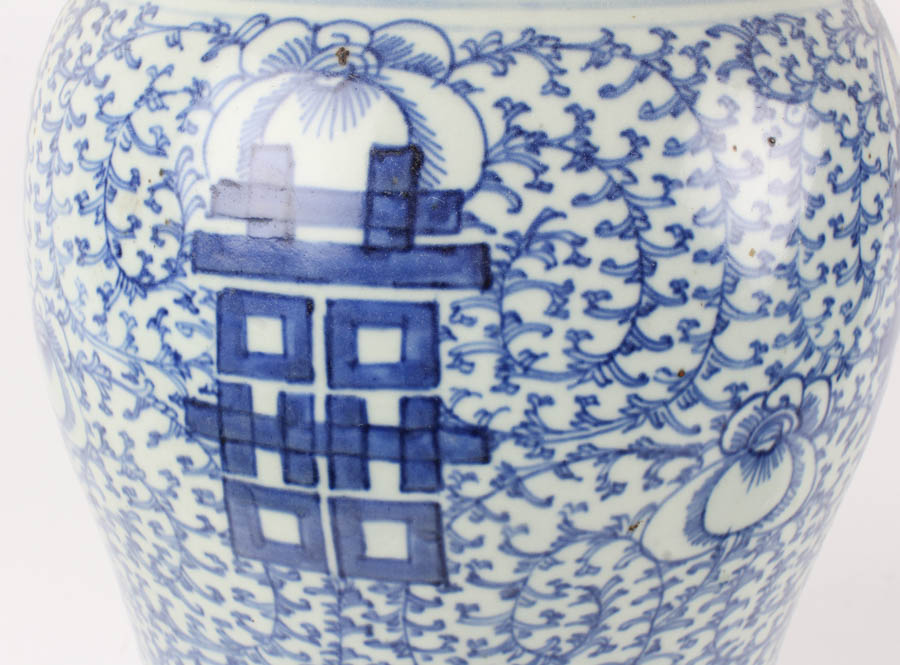 Grouping of Chinese Blue and White Vases.