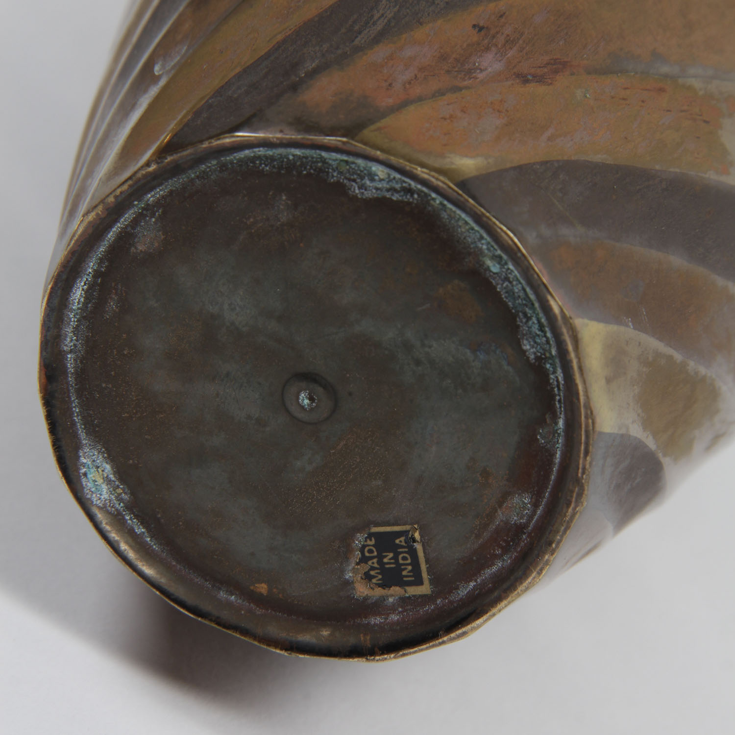 Heavy Vintage Sculptural Brass Vase