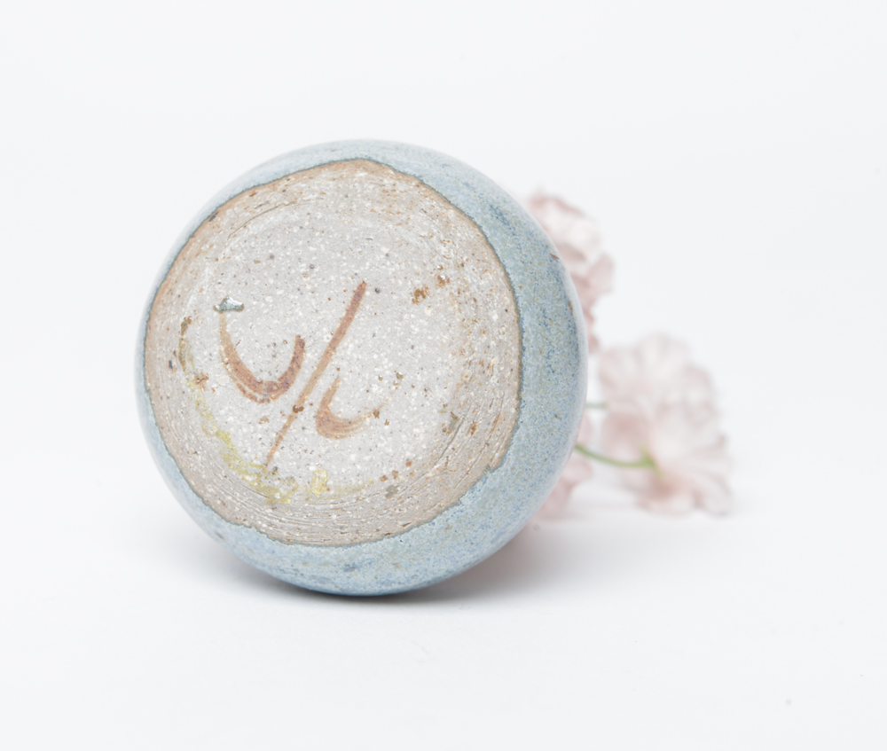 Collection of Small Vases