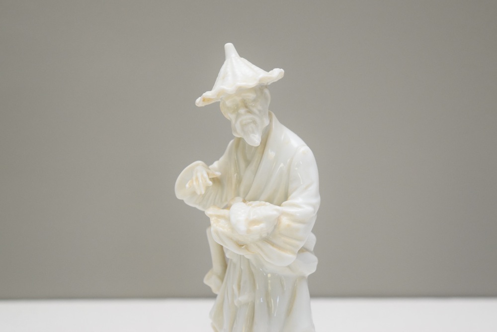 Fitz and Floyd Asian Influenced Porcelain Fisherman Figurine