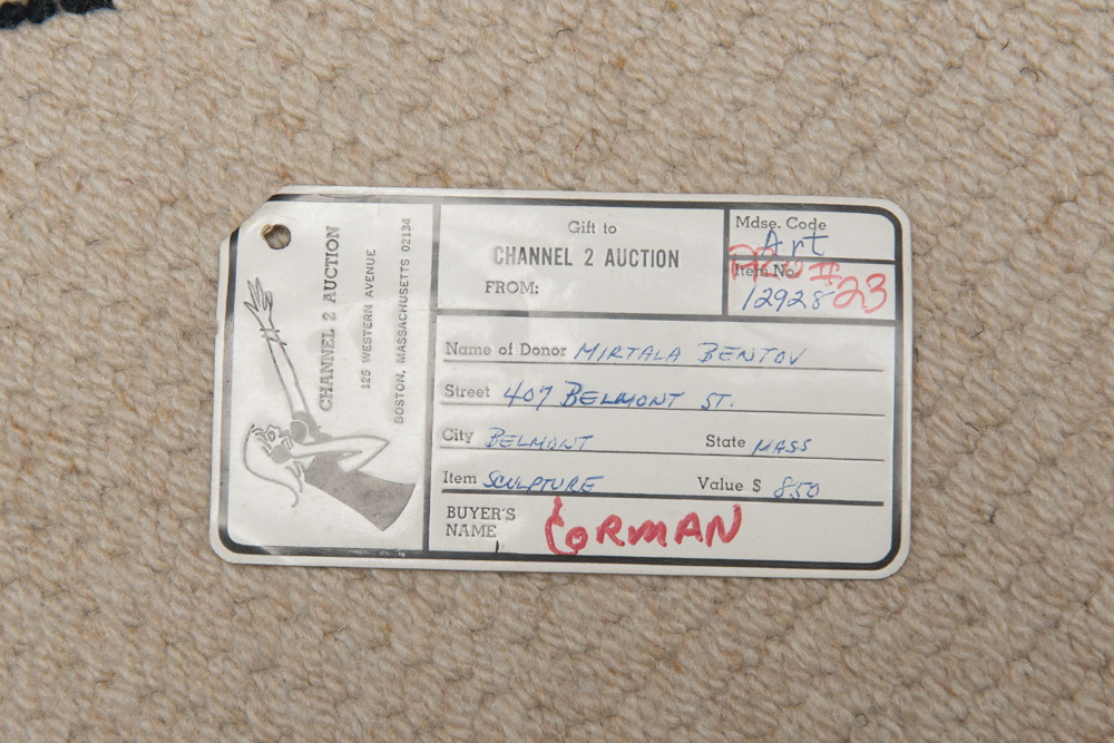 Mirtala Bentov Abstract Expressionist Sculpture