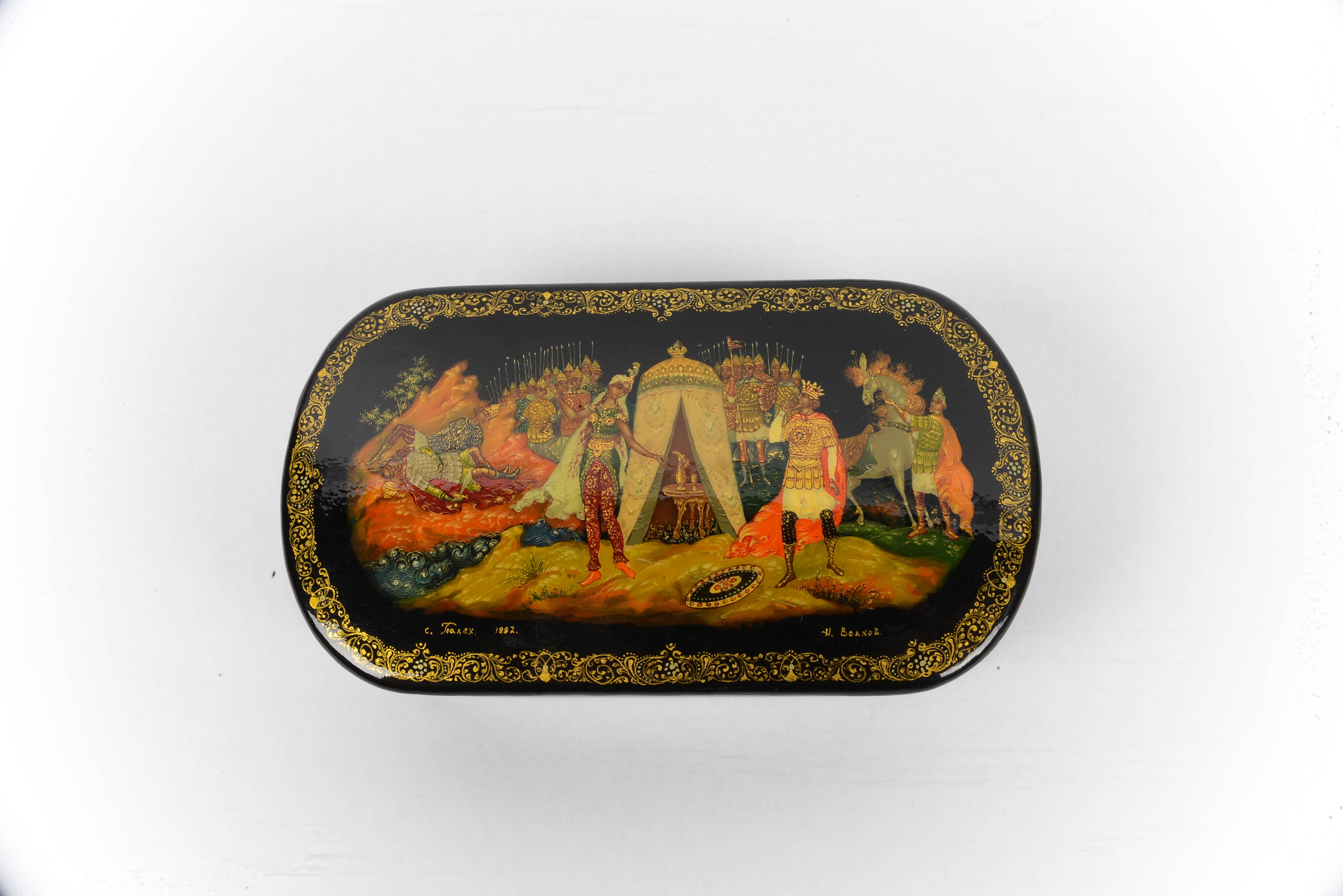 Black Lacquer Paper Mache Trinket Boxes