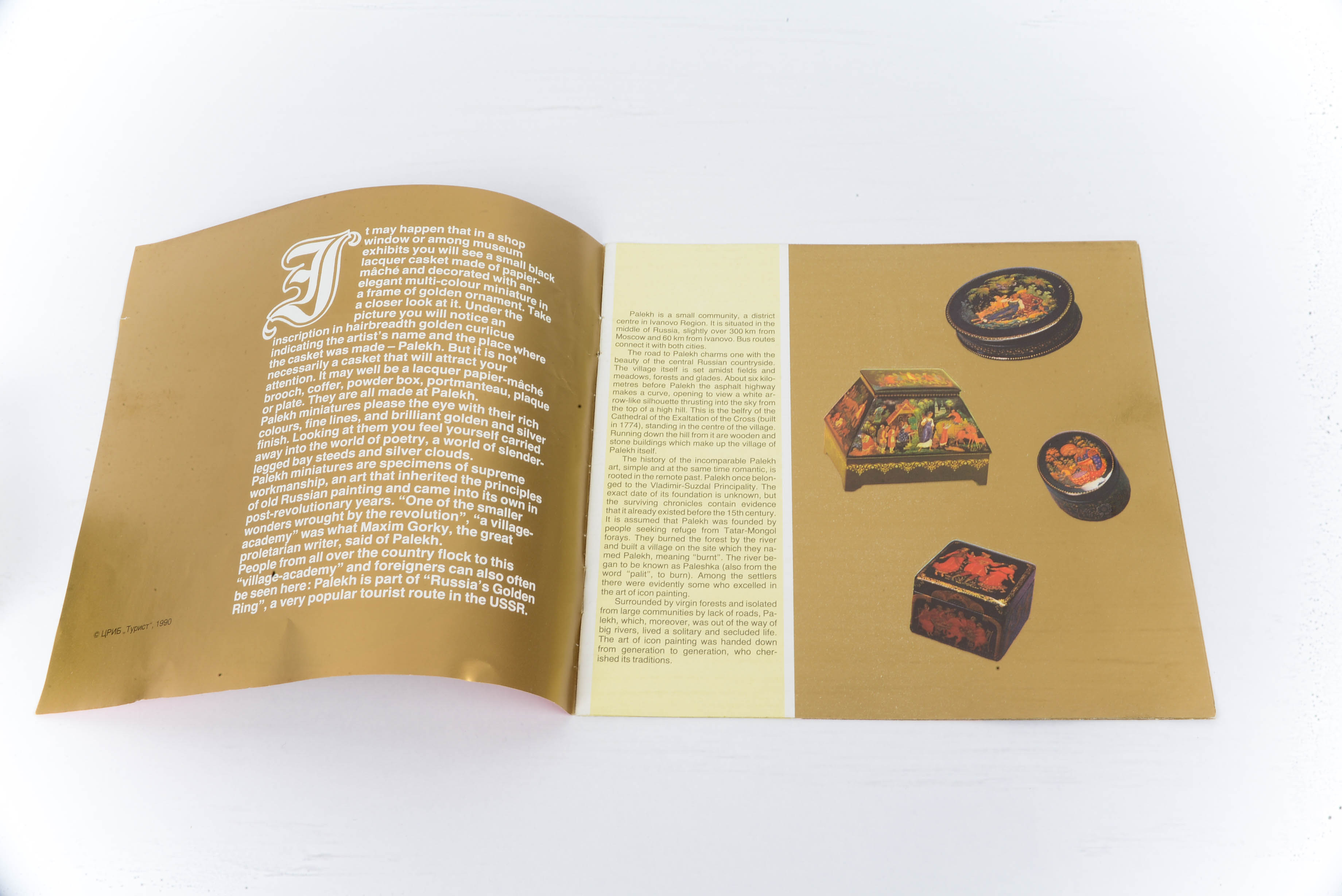 Black Lacquer Paper Mache Trinket Boxes