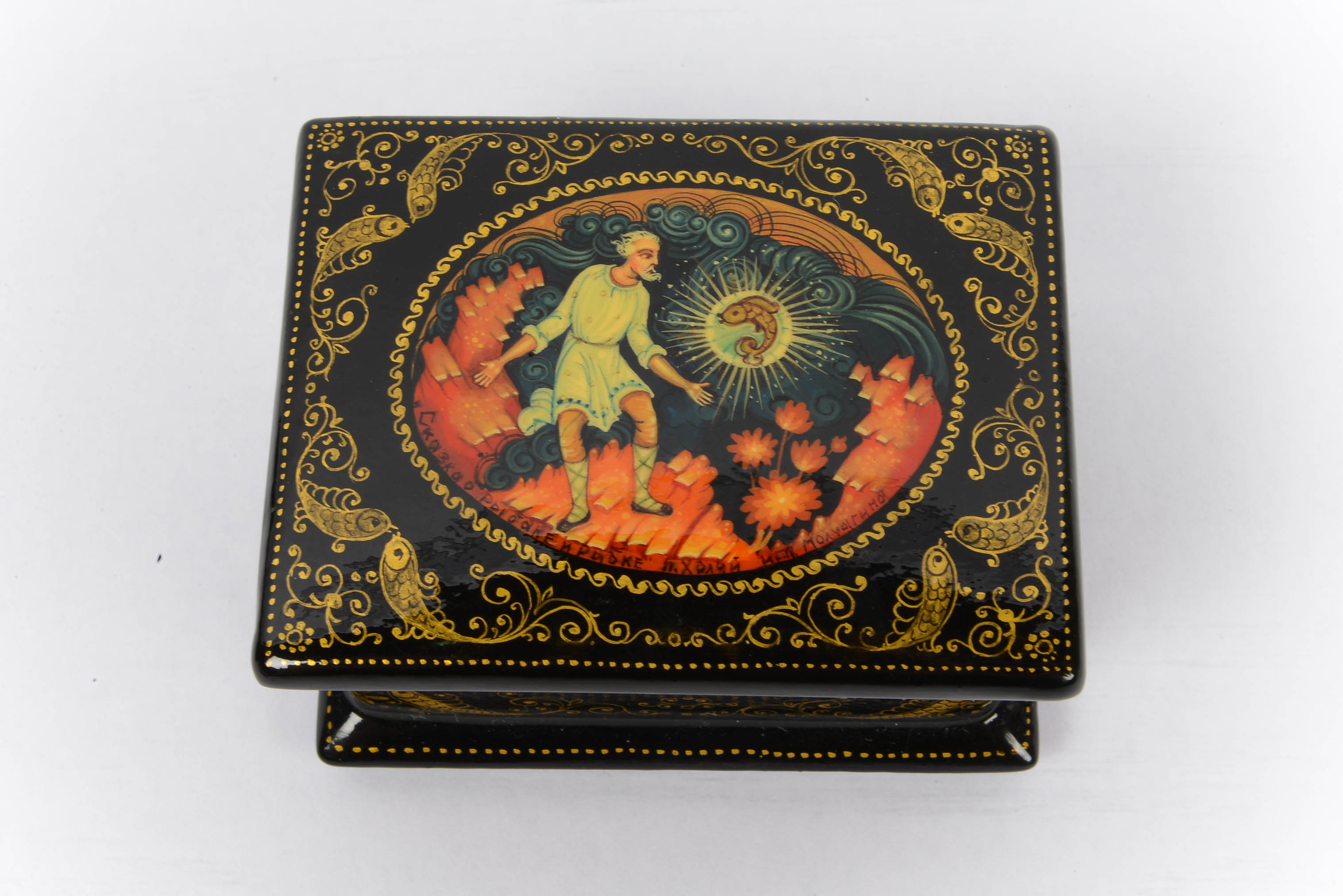 Russian Black Lacquer Paper Mache Boxes