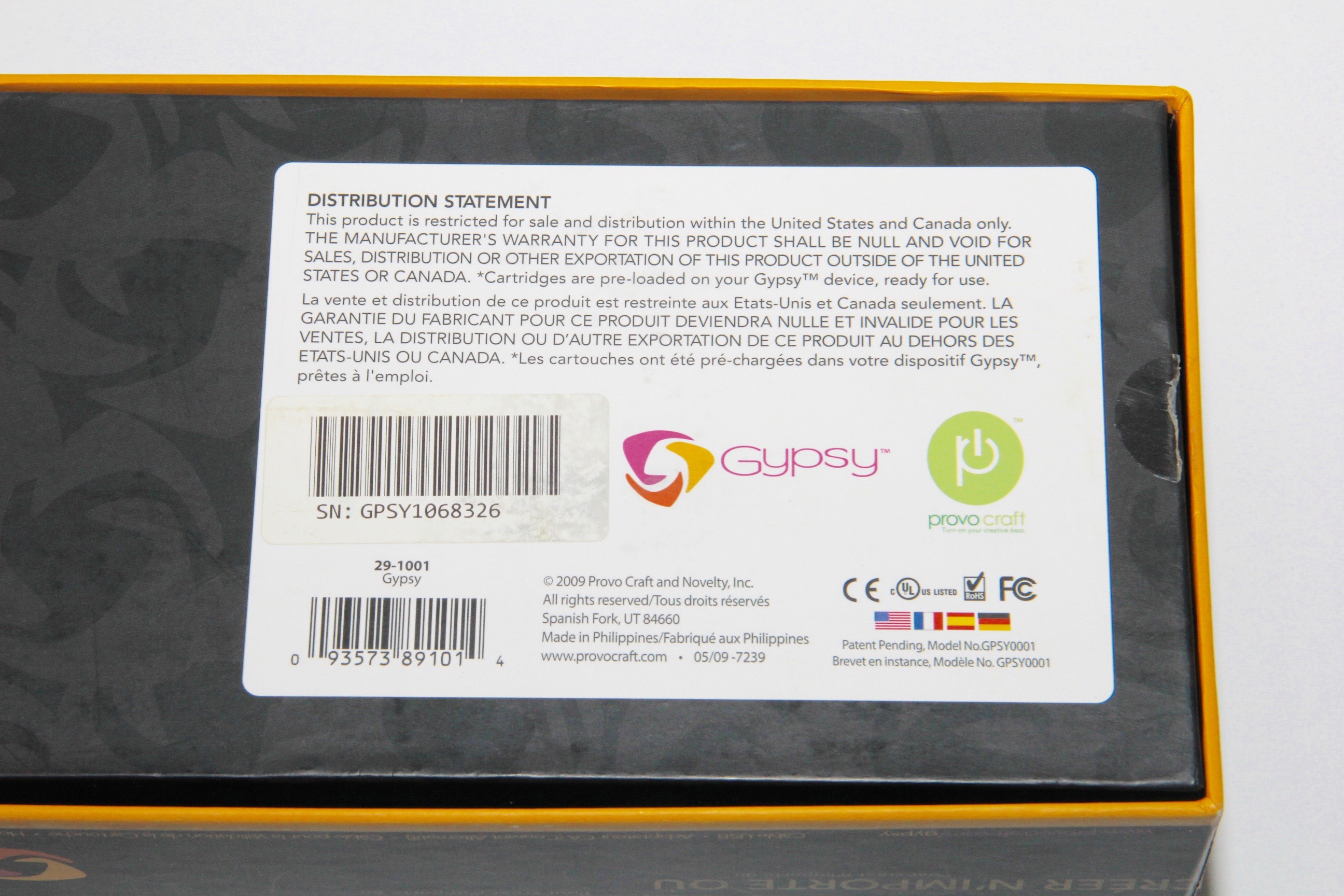 Gypsy Handheld Design Studio