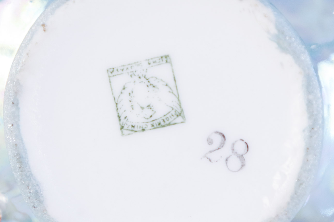 Czech-Slovakia Phoenix China Lusterware Miniature Tea Set