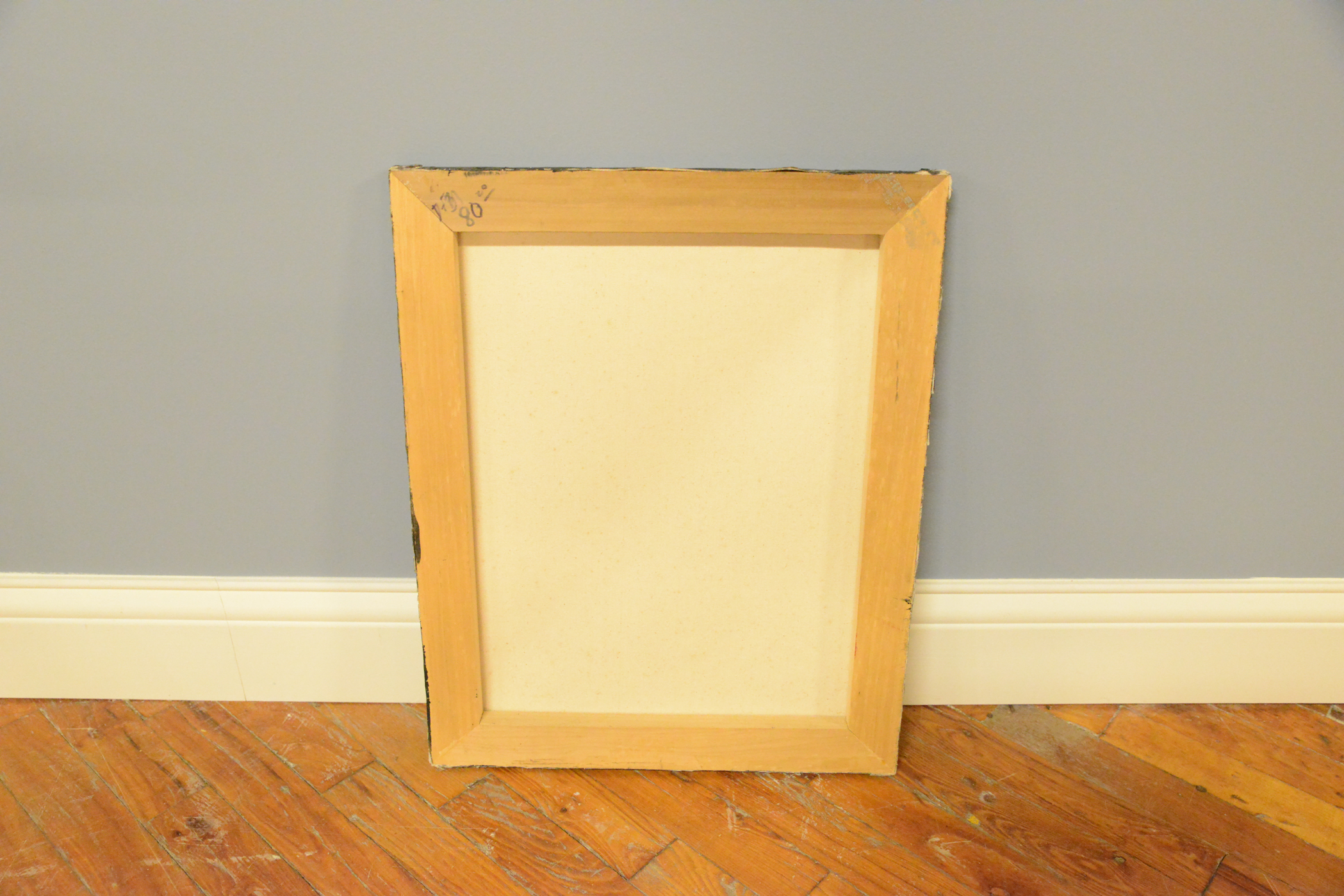 Reproduction of an Antique Painting on Canvas