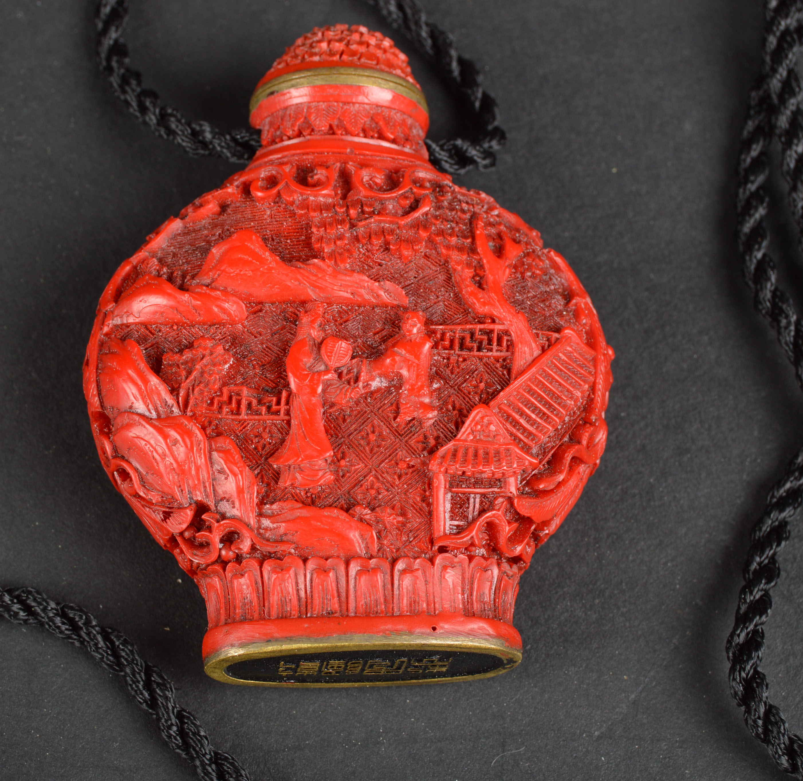 Les Bernard Asian Themed Red Acrylic Necklace