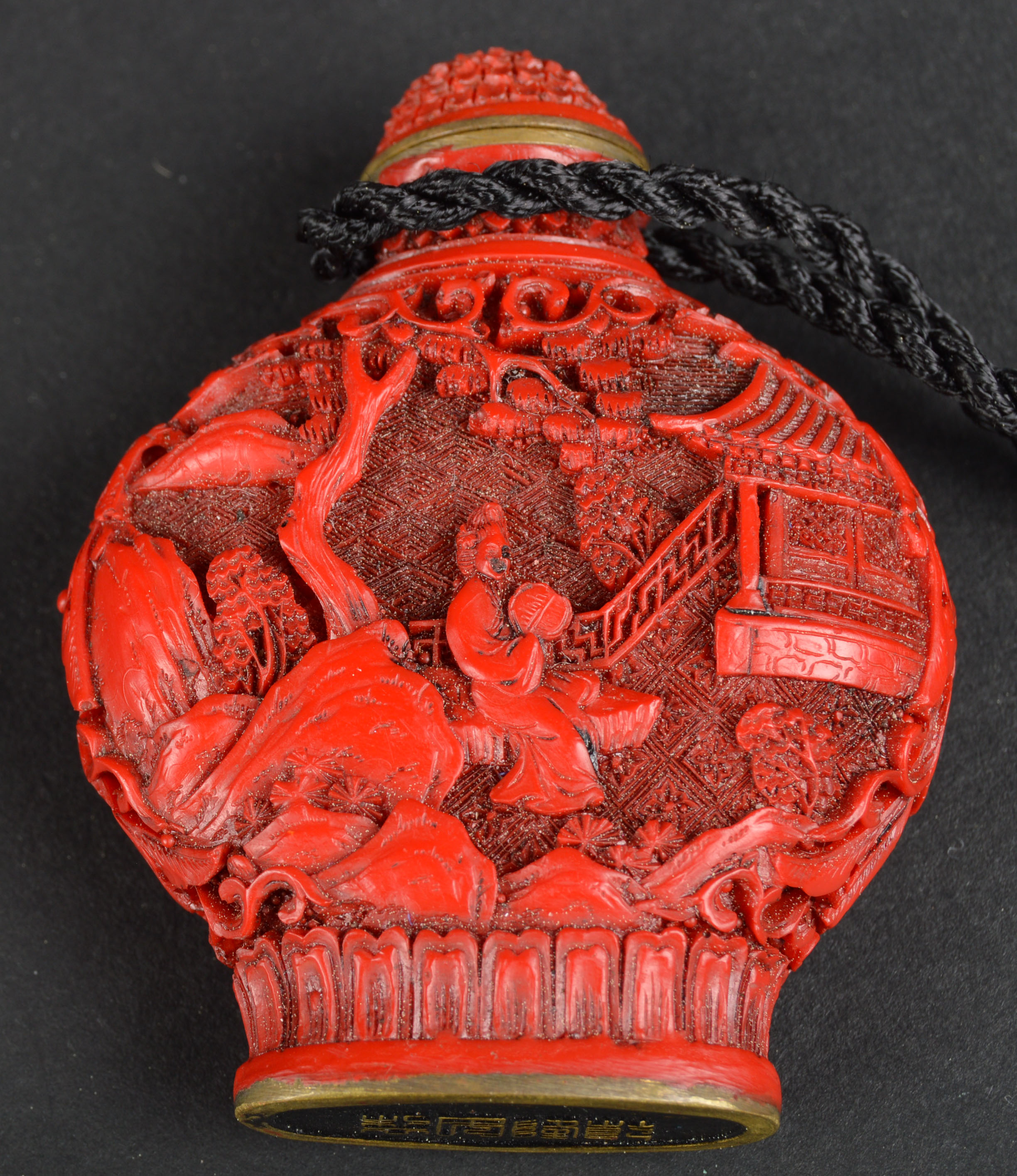 Les Bernard Asian Themed Red Acrylic Necklace