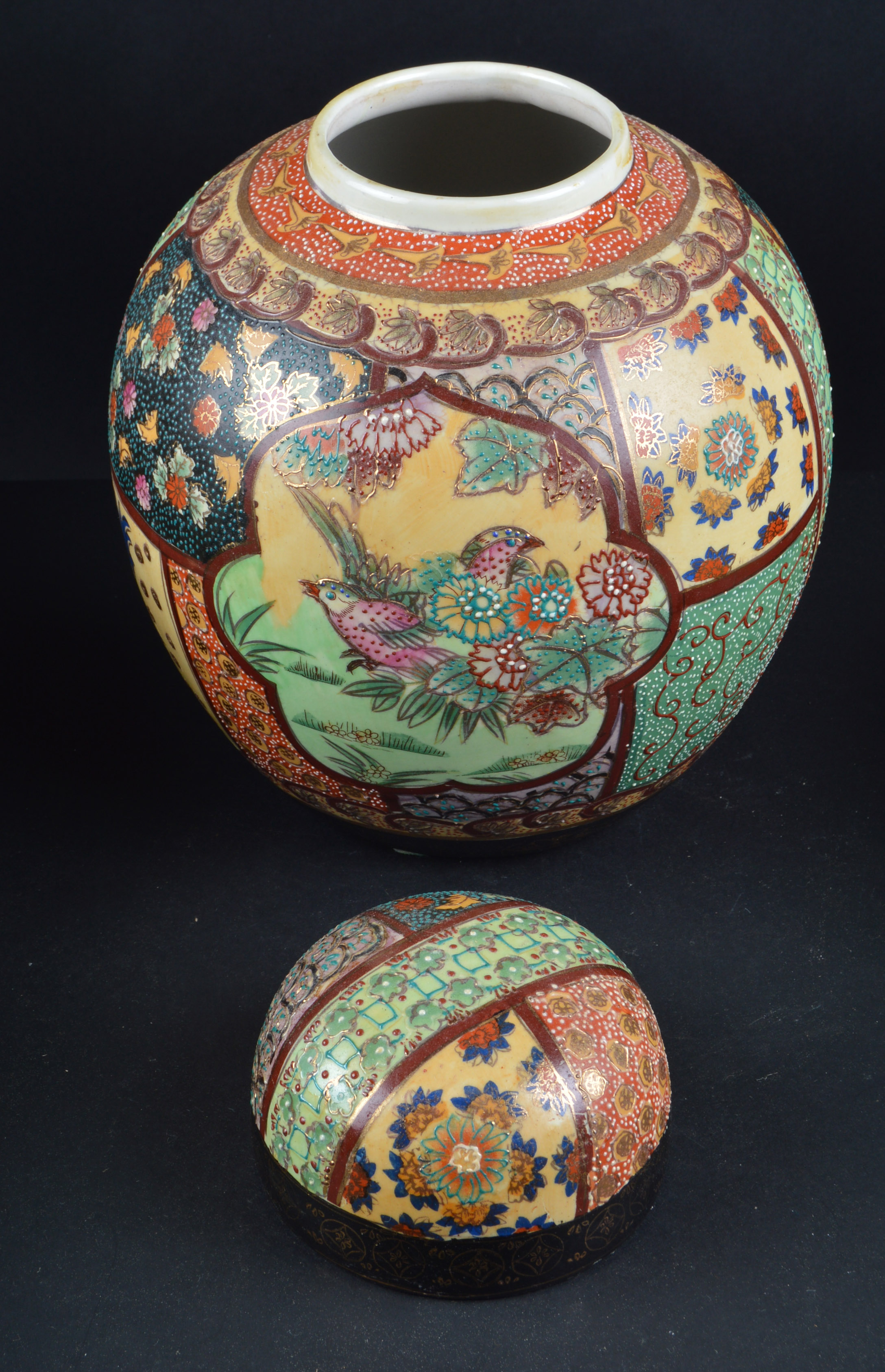 Set of 3 Asian Inspired Urns and Vases