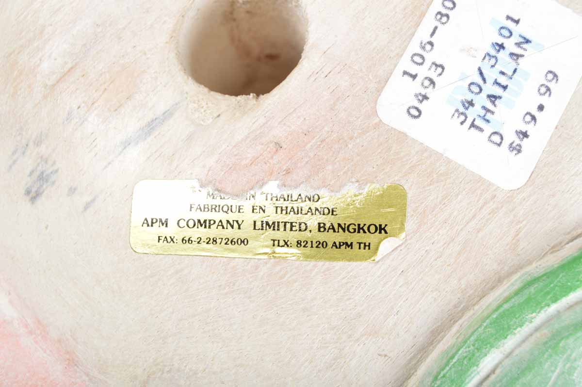 Beach Themed Decor and Bath Hardware