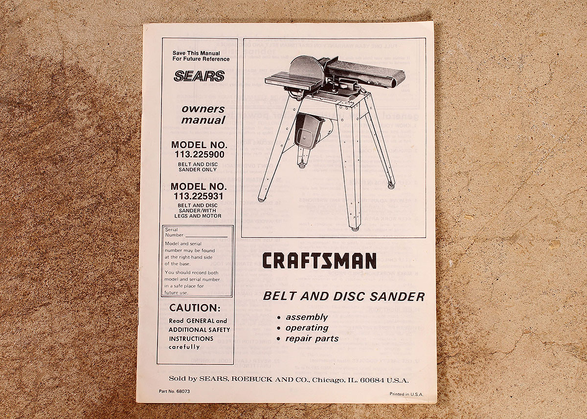 Sears Craftsman Belt Sander