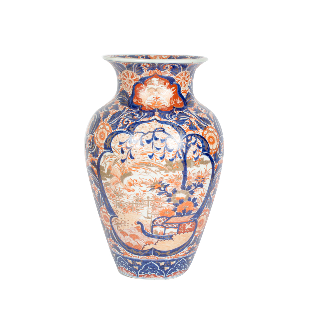 Vintage Imari Style Vase