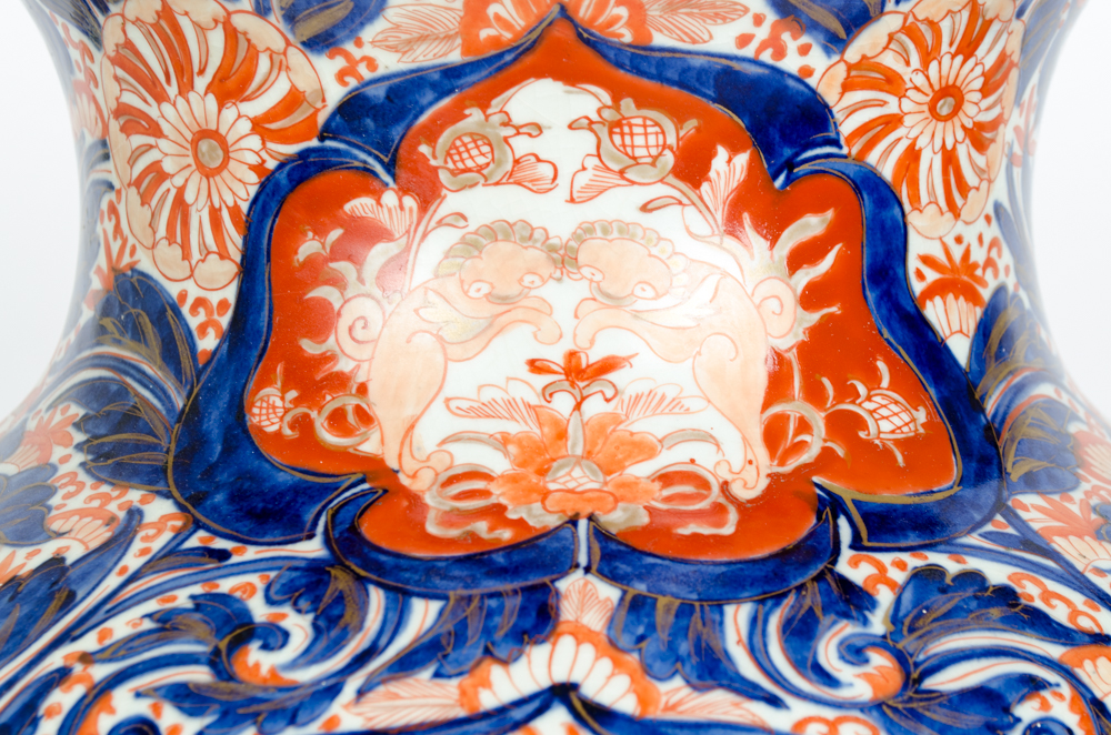 Vintage Imari Style Vase