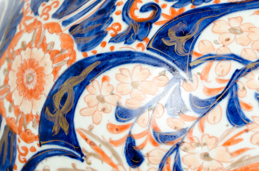 Vintage Imari Style Vase