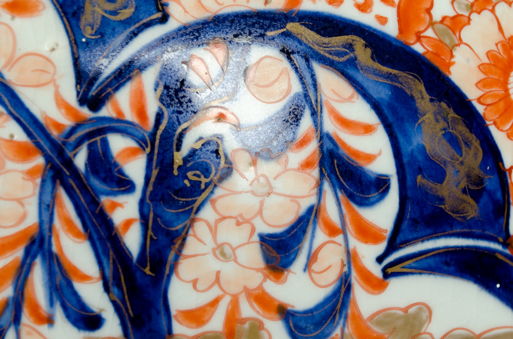 Vintage Imari Style Vase