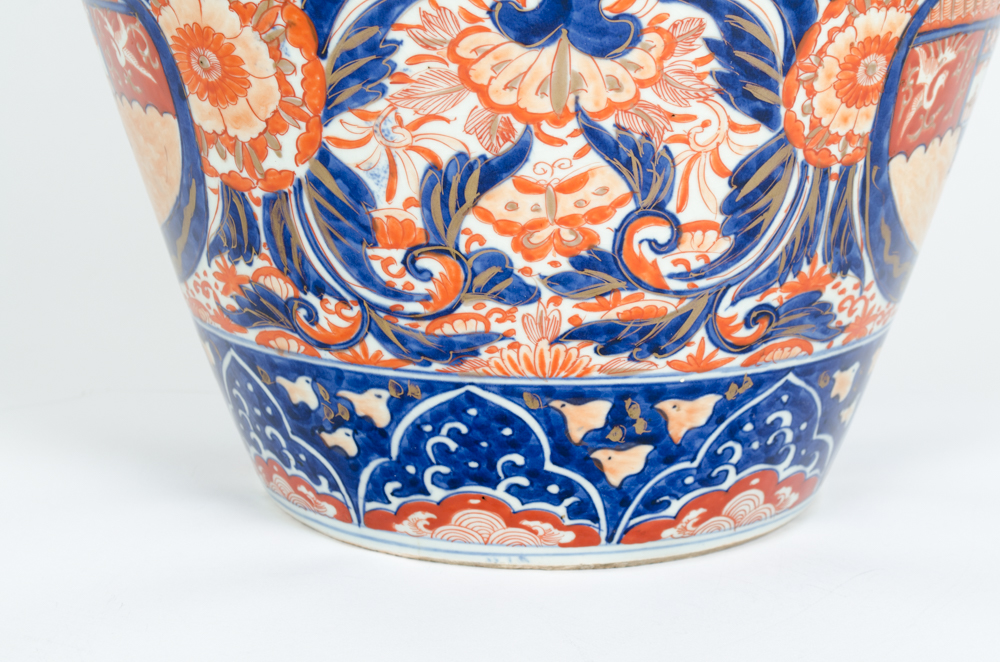 Vintage Imari Style Vase