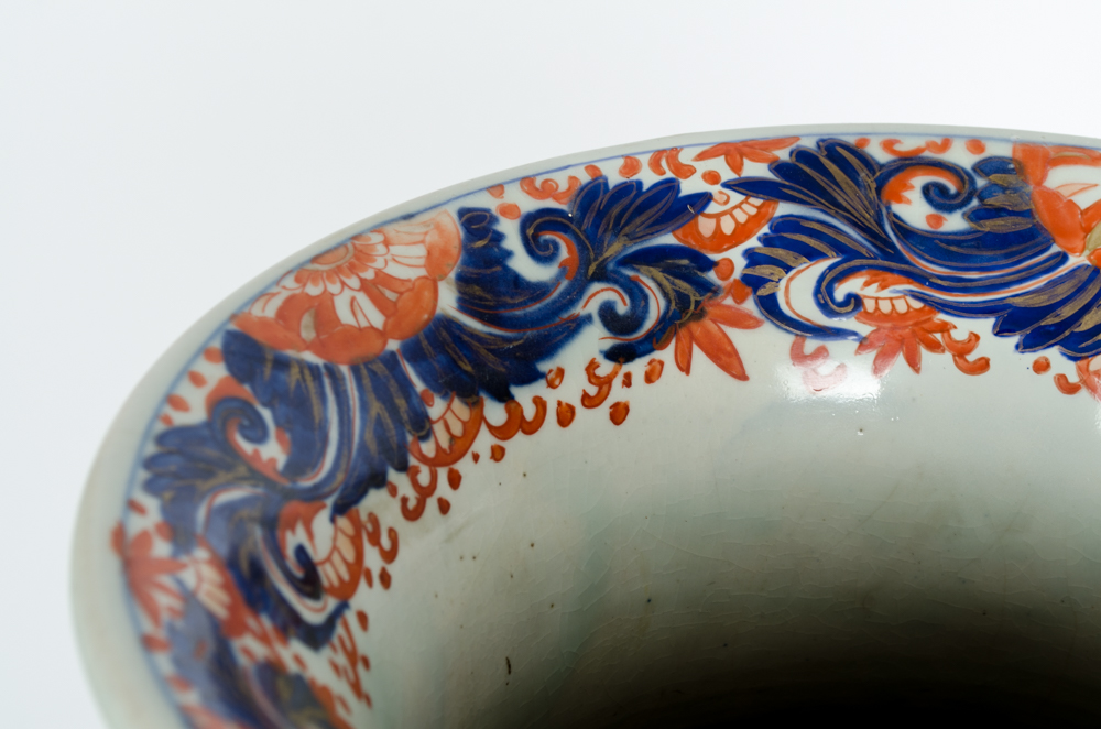 Vintage Imari Style Vase