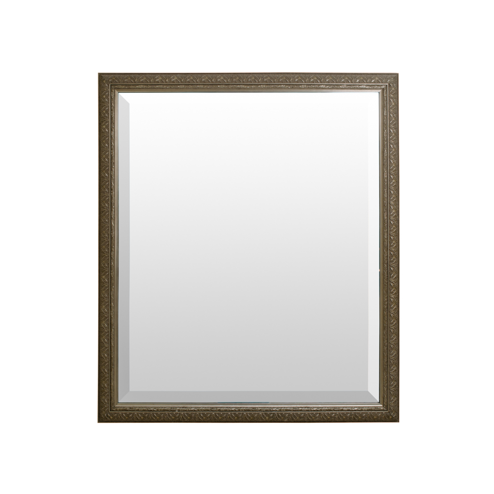 Silver Tone Foliate Wall Mirror