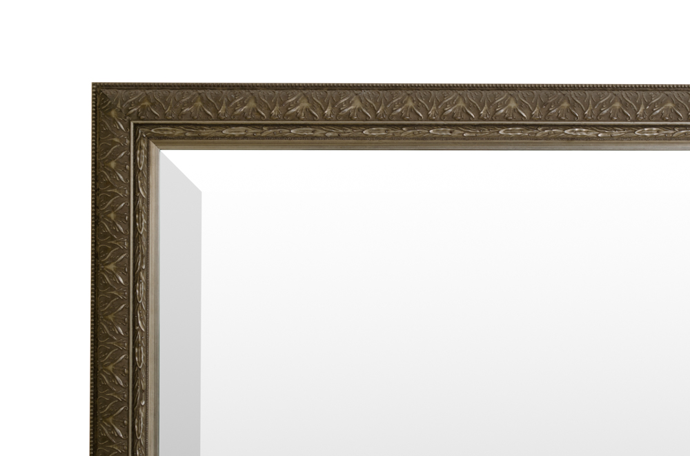 Silver Tone Foliate Wall Mirror