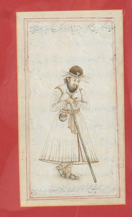 Persian Fashion Illustrations