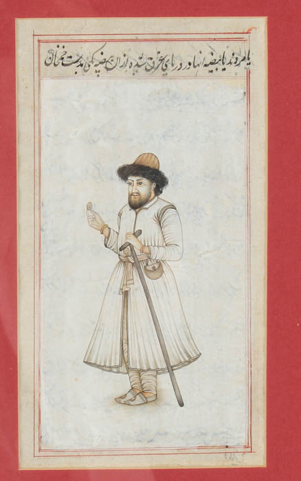 Persian Fashion Illustrations