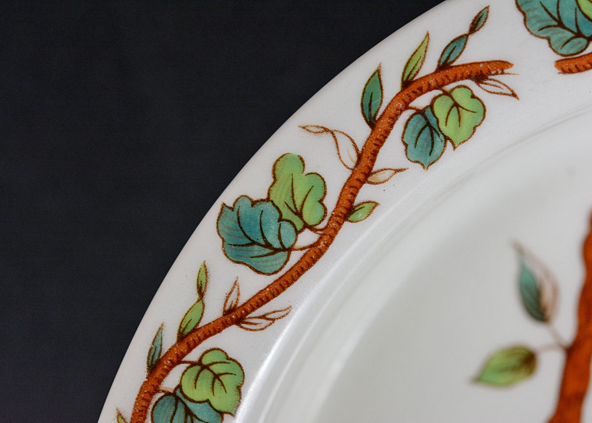 Tiffany & Co. "Squirrel" Children's Dish Set