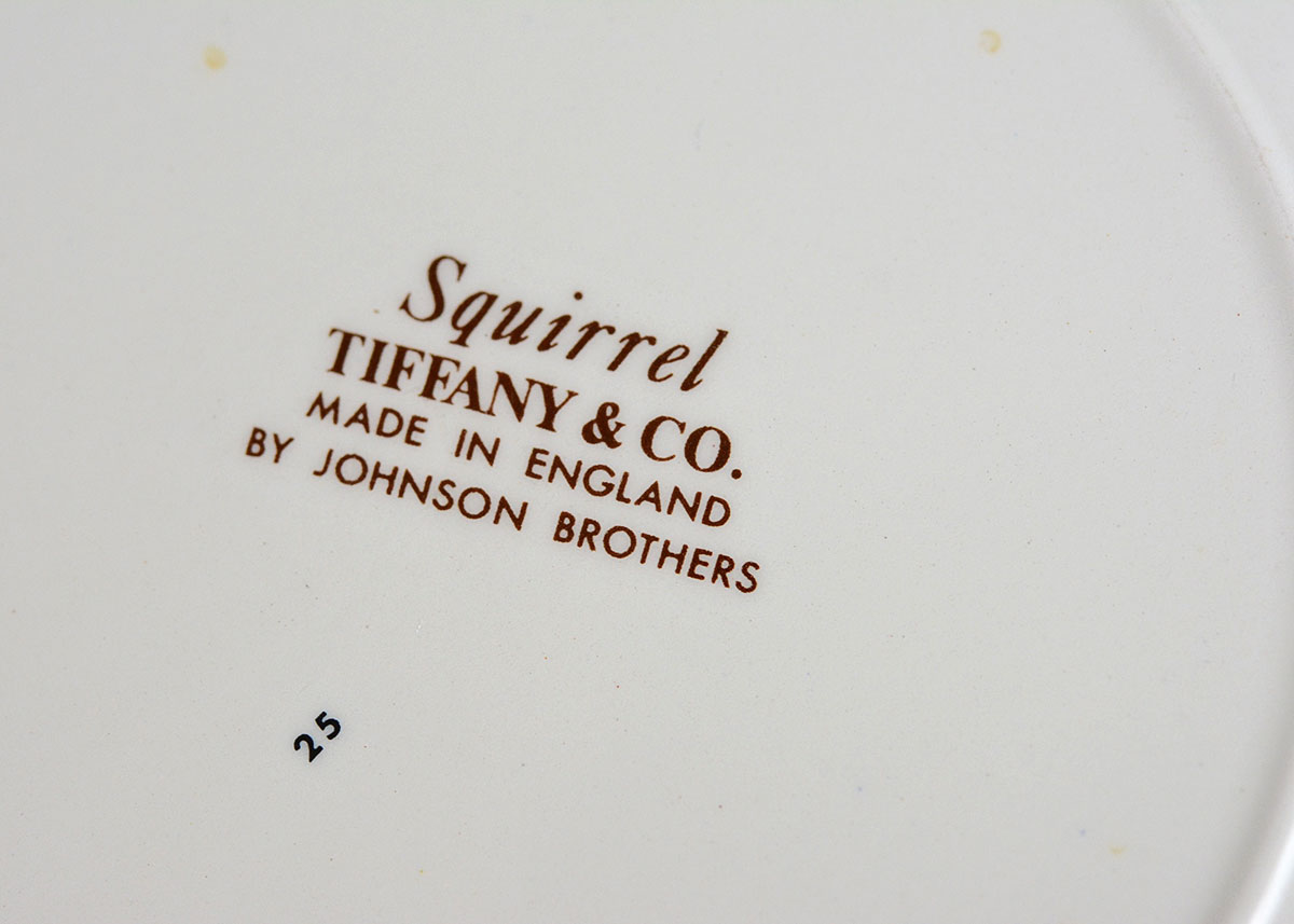 Tiffany & Co. "Squirrel" Children's Dish Set