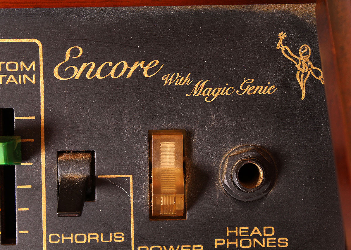 Lowrey Electric Organ