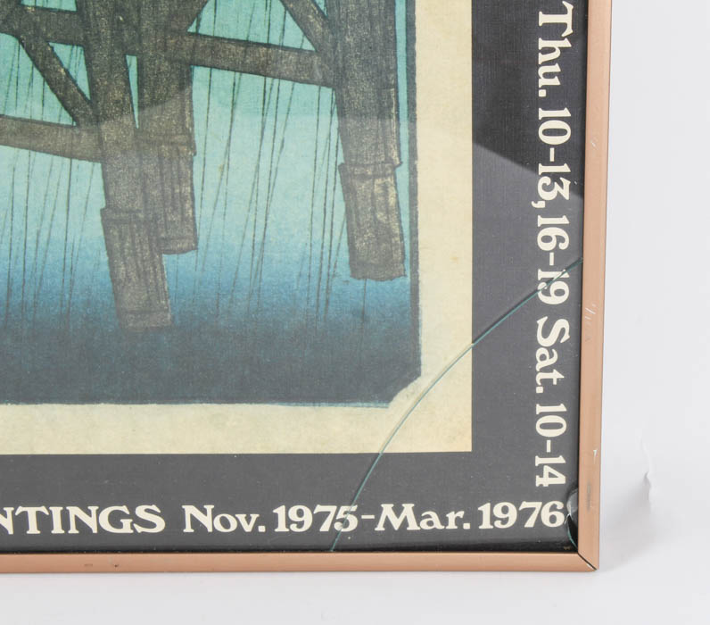 Hiroshige Offset Lithograph after "Sudden Shower over the Ohashi Bridge near Atake"