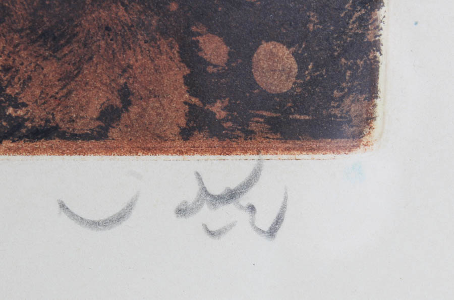 Roberto Matta Limited Edition Etching with Aquatint "Ioessa"