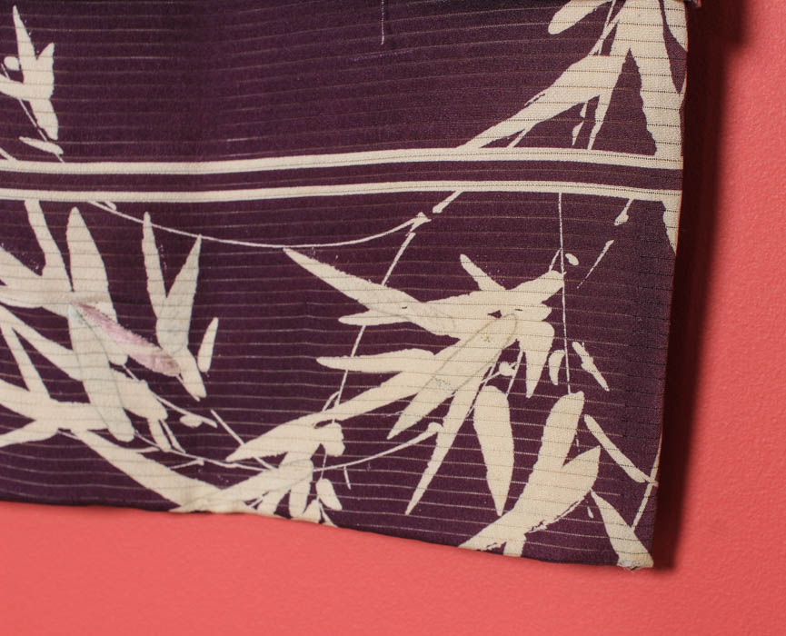 Japanese Fabric Wall Hanging