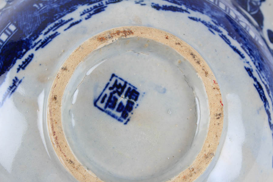Chinese Blue and White Ceramic Footed Bowls