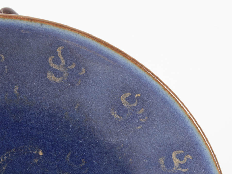 Grouping of Blue and White Ceramic Pieces