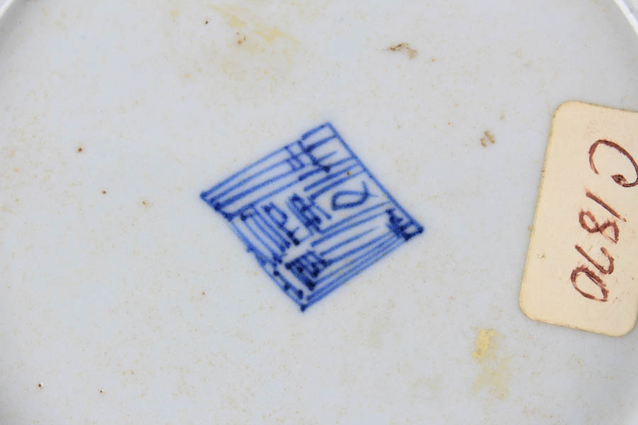 Grouping of Blue and White Ceramic Pieces