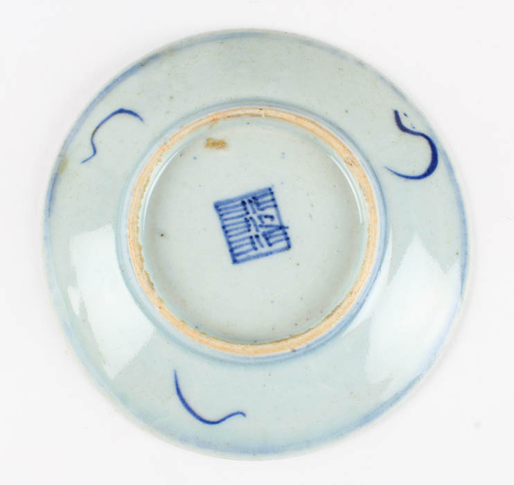 Grouping of Blue and White Ceramic Pieces