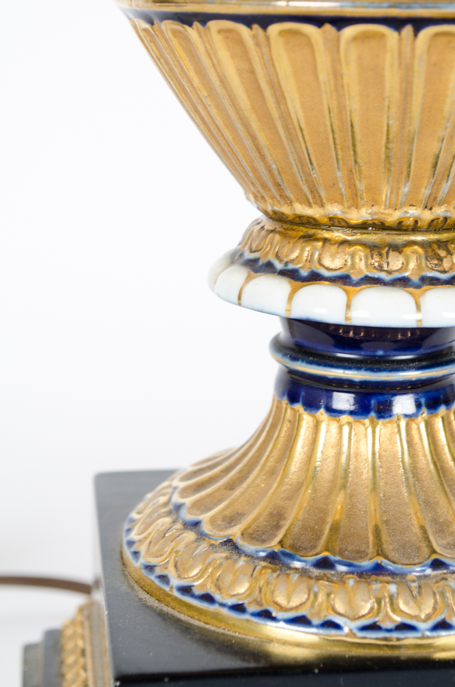 Vintage Sevres Style Lamp