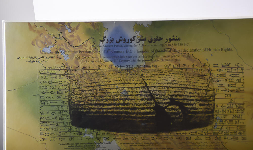 Pair of Cyrus the Great's First Charter of Human Rights Cylinder Posters
