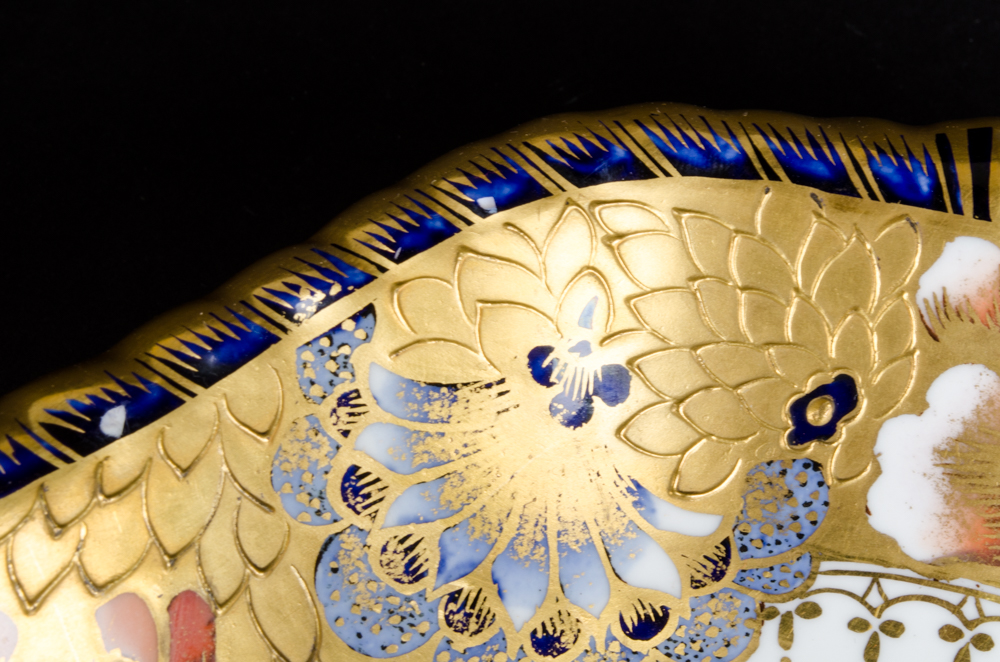 Royal Crown Derby Dessert Dish