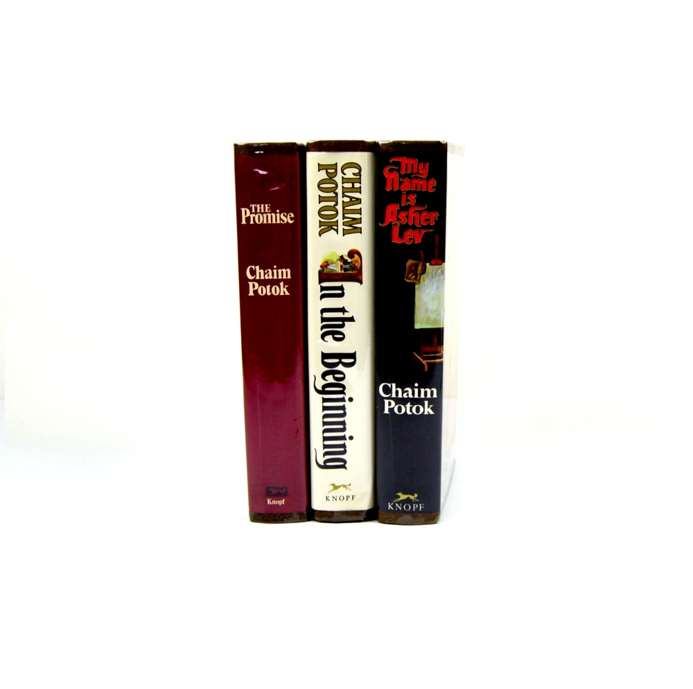 1st Edition Chaim Potok Novels, One Signed