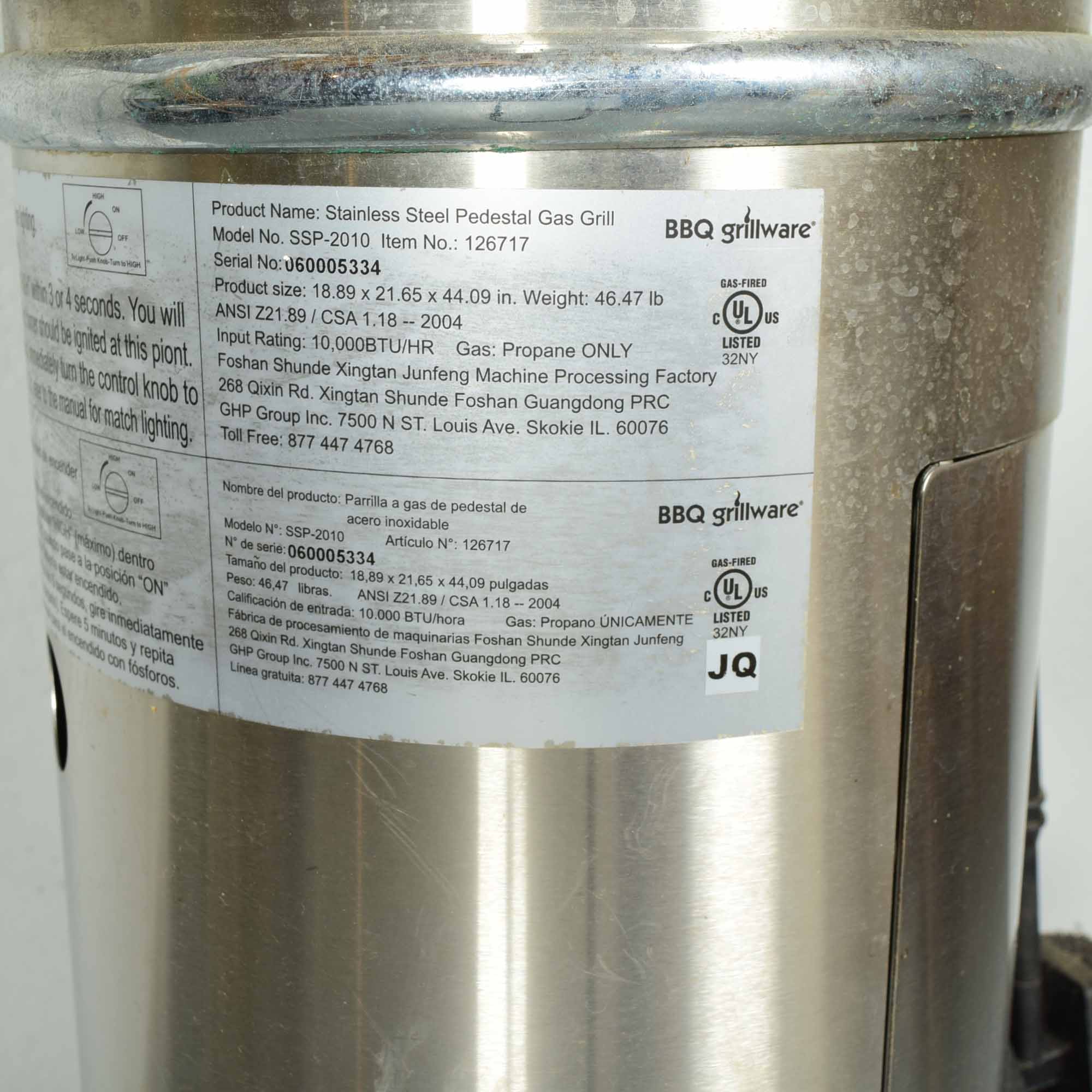 Grillware Stainless Steel Pedestal Gas Grill SSP210