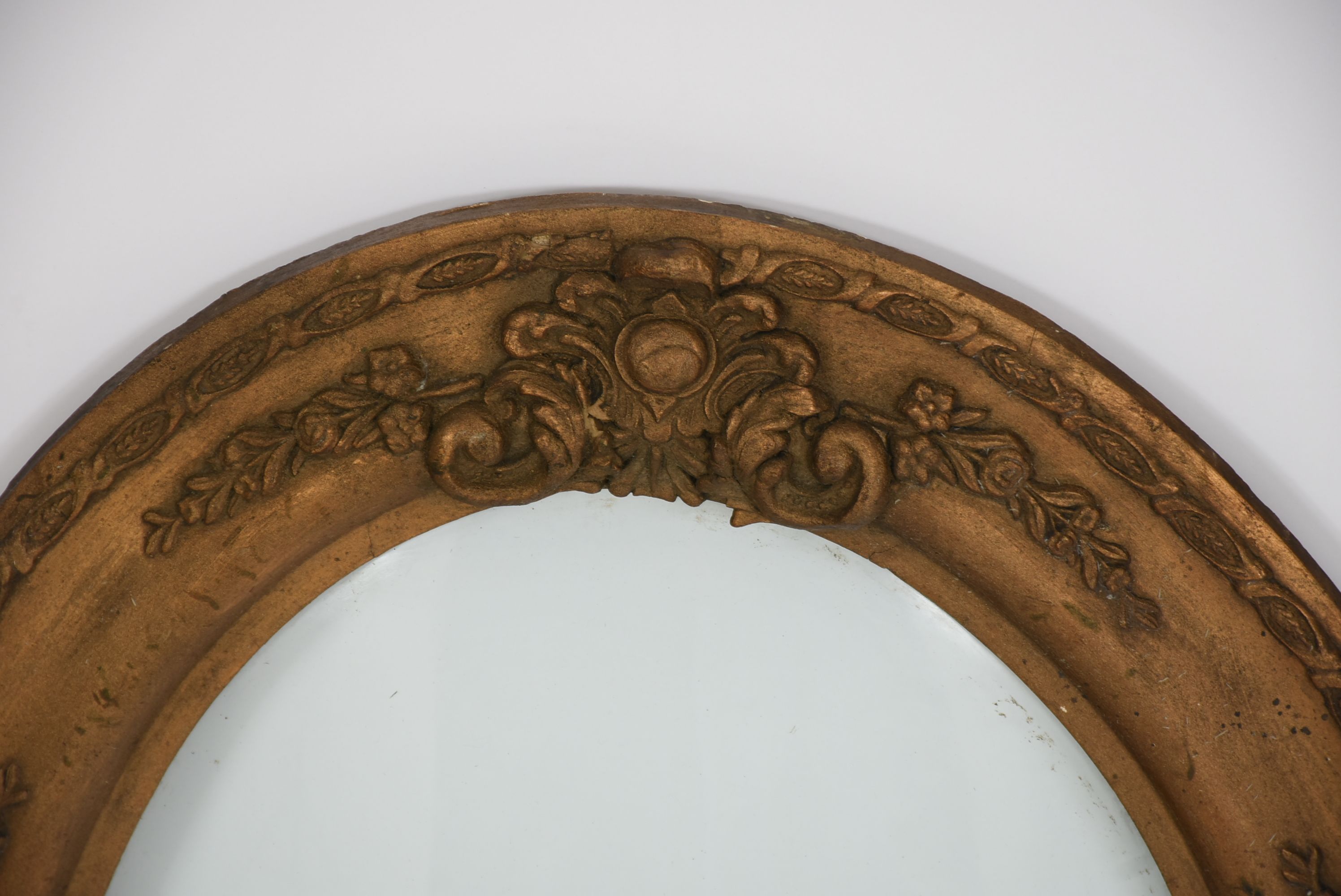 Antique Oval Bubble Glass Frame