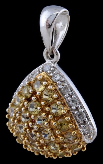 10K White Gold Yellow Sapphire and Diamond Pendant