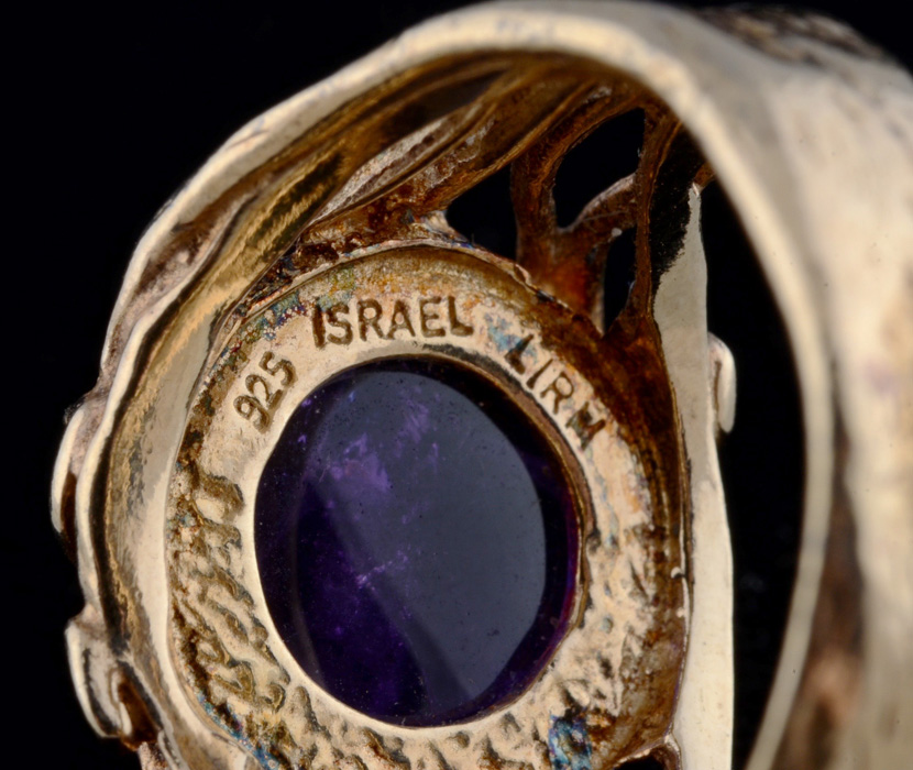 Ornate Amethyst Ring