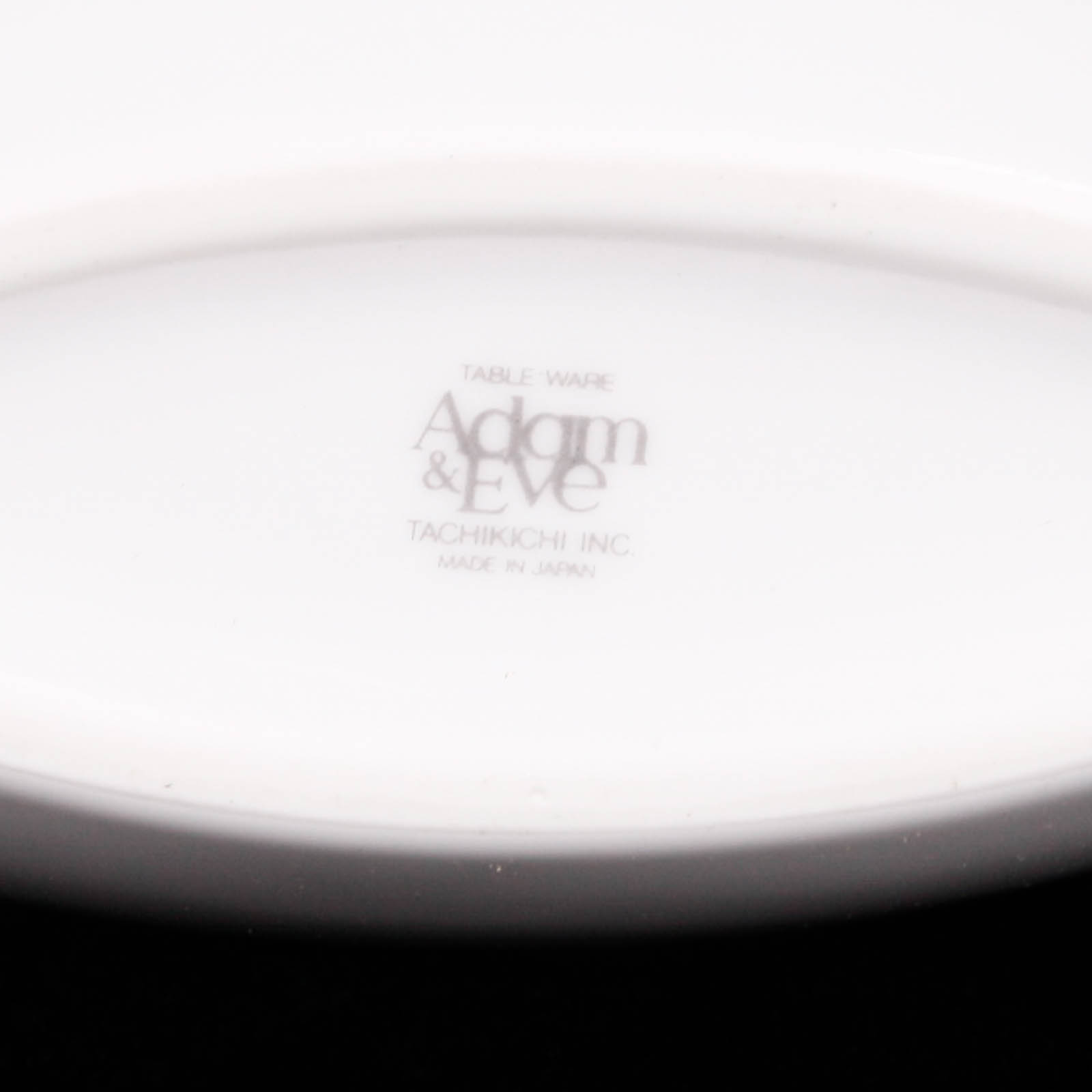 White Porcelain Adam and Eve Vase from Tachikichi