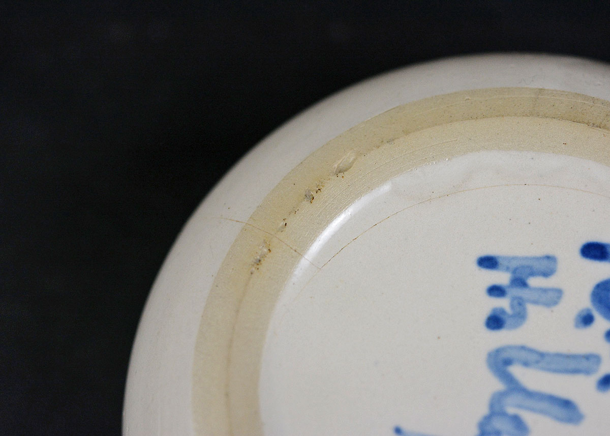 M.A. Hadley Pottery "Country" Set