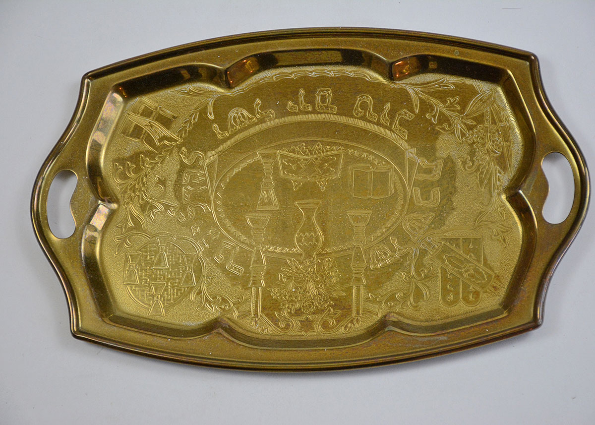 Selection of Metal Serving Platters